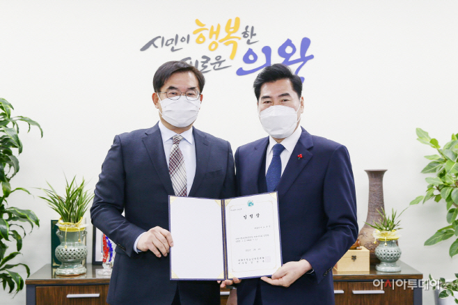 2_청소년 육성재단 오우선 대표이사 임용장 수여식