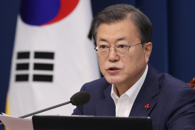 발언하는 문재인 대통령