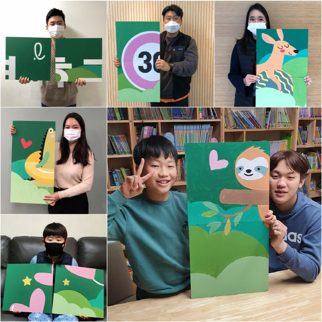 맘편한 벽화봉사활동 01
