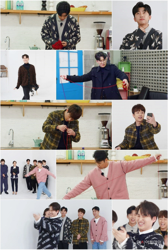 뽕숭아학당