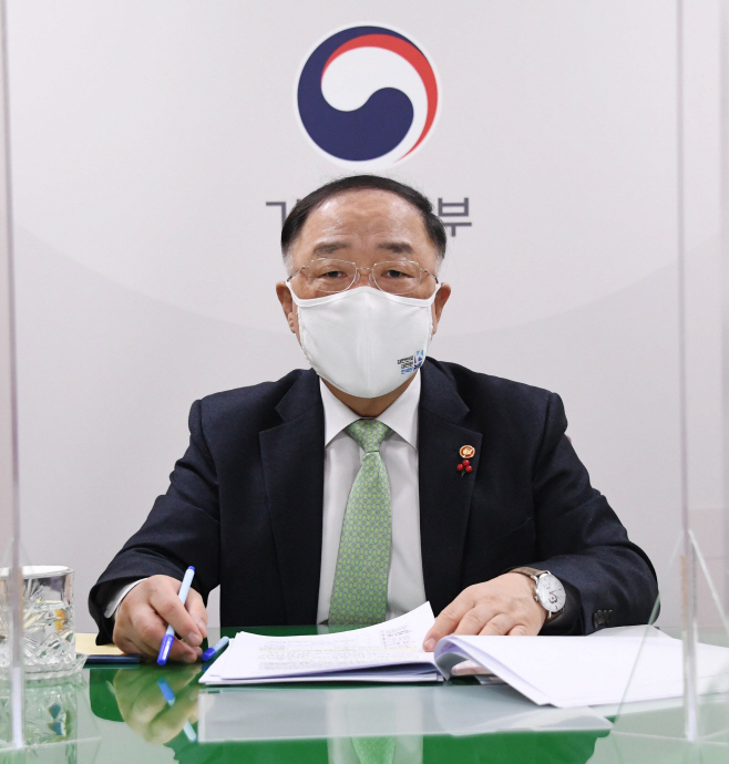 홍남기 관계장관회의