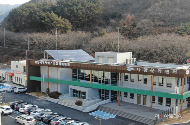 엑스포조직위 첫 발1(사무처 전경)