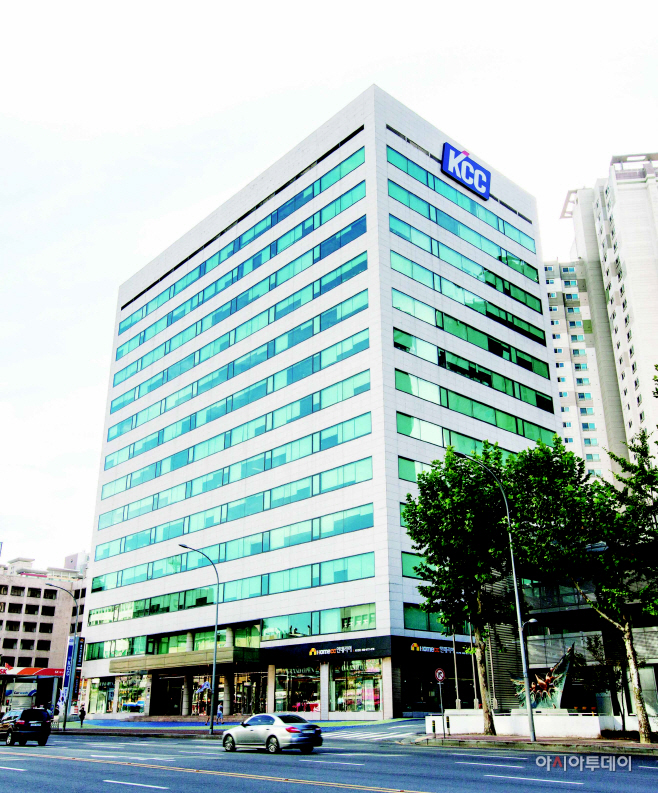 KCC 본사 전경