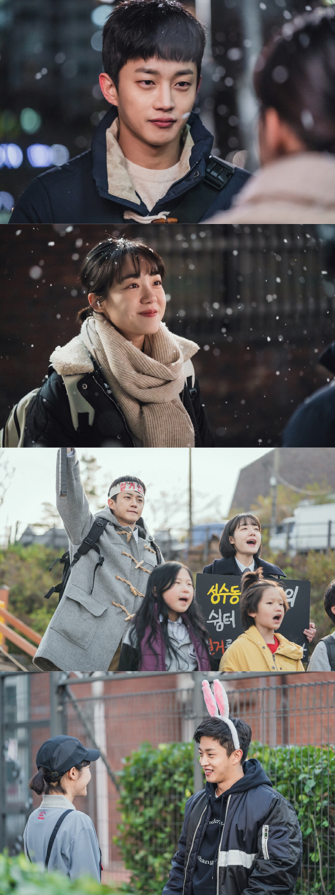 도시남녀