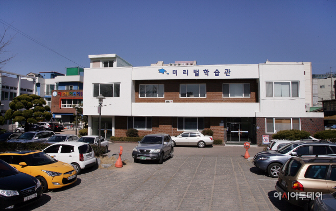 20210107-미리벌학습관,