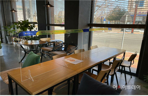 당진시, 관내 음식점 비말차단 테이블 칸막이 지원