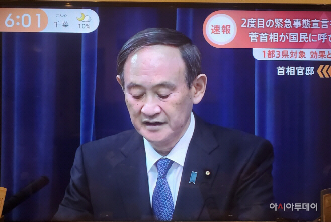 KakaoTalk_20210107_184143722