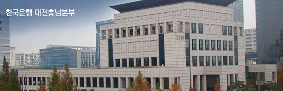 1-경 한은1