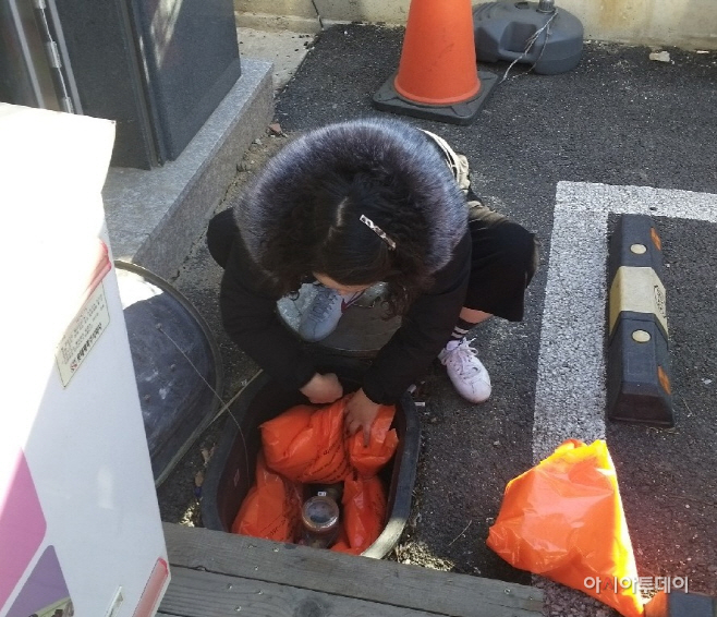 광주시, 대설·한파에 따른 수도시설 동파방지 총력