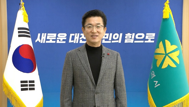 허태정 시장,
