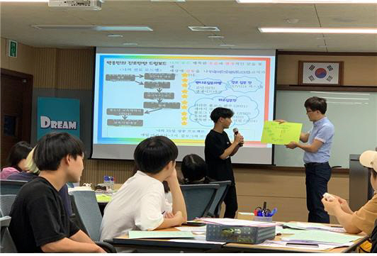 한국고용노동교육원_청소년진로캠프