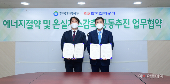 보도사진