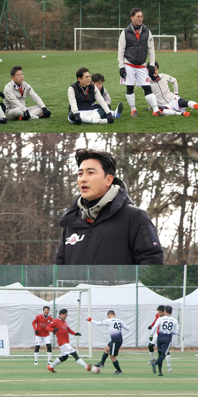 뭉쳐야 찬다