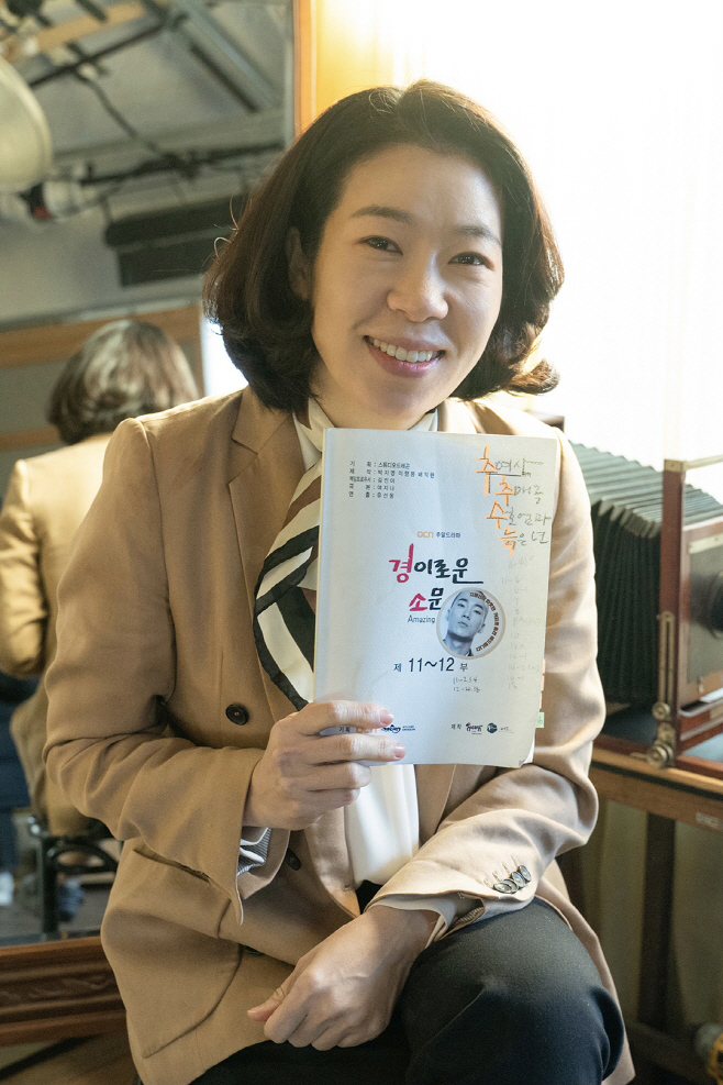 염혜란