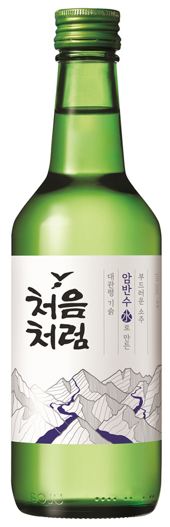 2021 처음처럼 리뉴얼