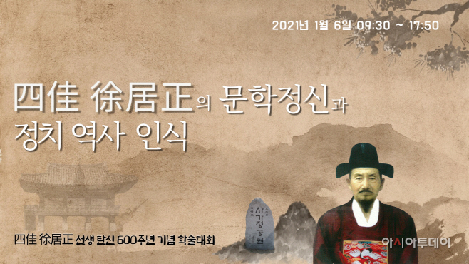 KakaoTalk_20210109_135857120