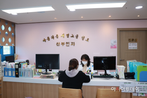 청도 외래산부인과 운영 홍보