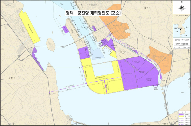 평택항, 서해권 다기능 복합 거점항만으로 도약