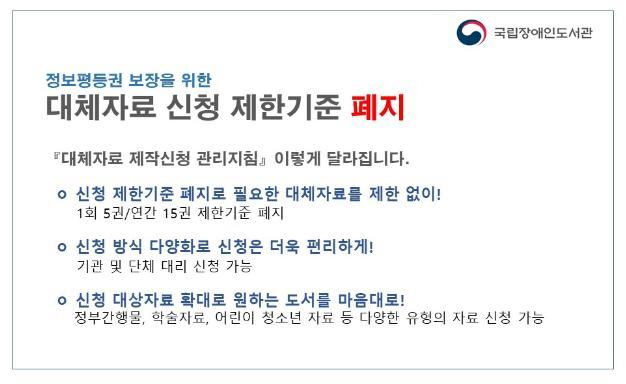 ㅇ