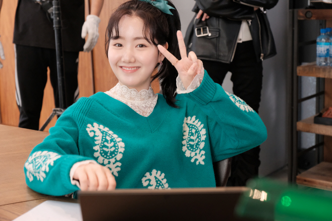 진지희