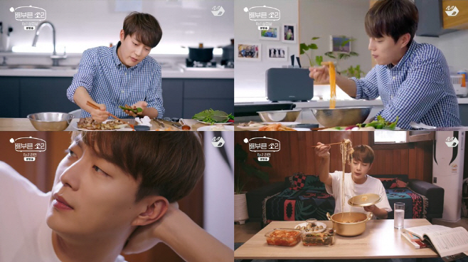 윤두준