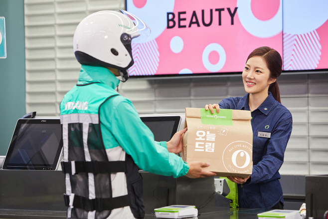 [CJ올리브영] 오늘드림 서비스 이미지