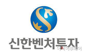 신한벤처투자 CI(2)