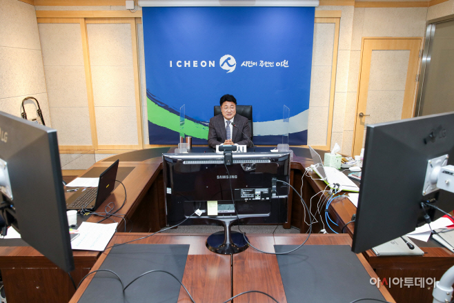 함께 만드는 여성당당 이천시, '여성친화도시' 신규 지정