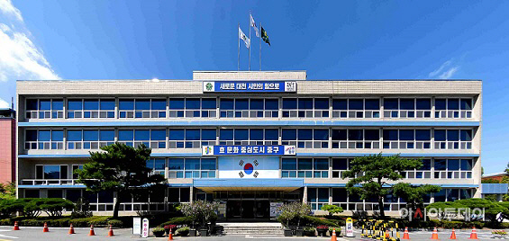 2-구 중구청사 전경1