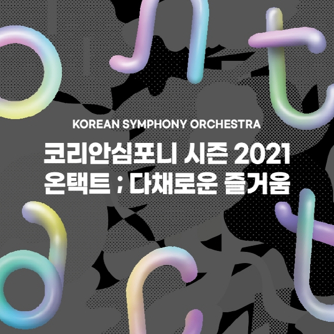 ㅇ