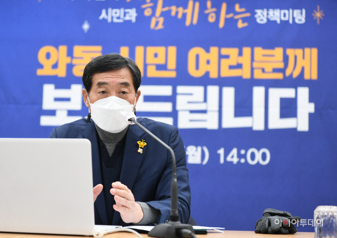 윤화섭시장