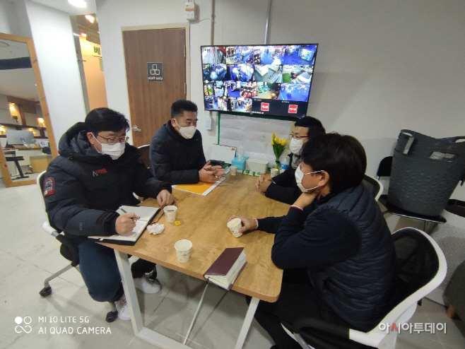 이천시, 도시재생 활성화를 위한