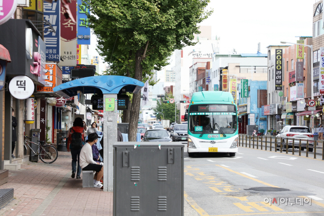 전기저상버스