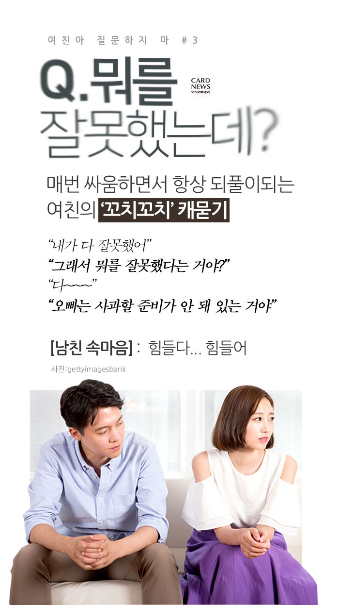카드 뉴스 이미지