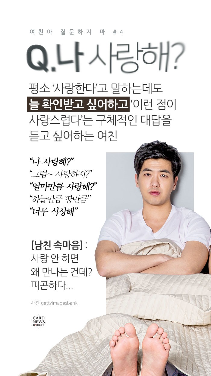 카드 뉴스 이미지