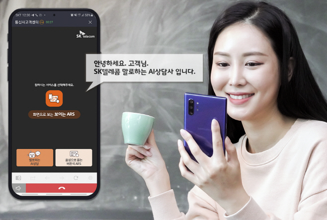 KakaoTalk_20210113_144027605