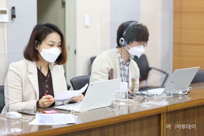 1_210114_SNS서포터즈 발대식 (3)