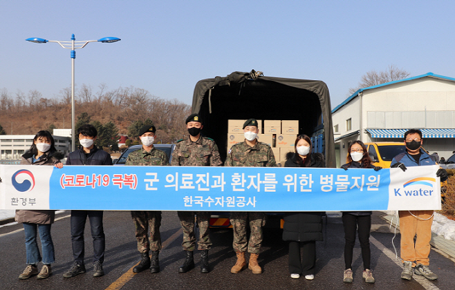 수공