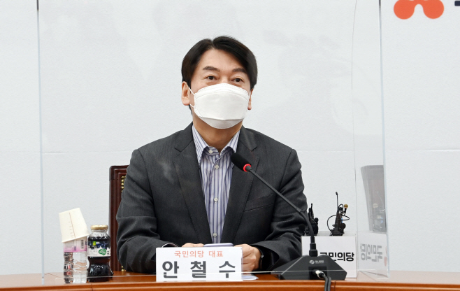 국민의당 아동학대 예방 및 대응 간담회3