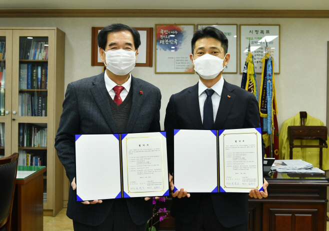 경산시 - 경산시 자원회수시설 증설민간투자사업(BTO-a) 실시협