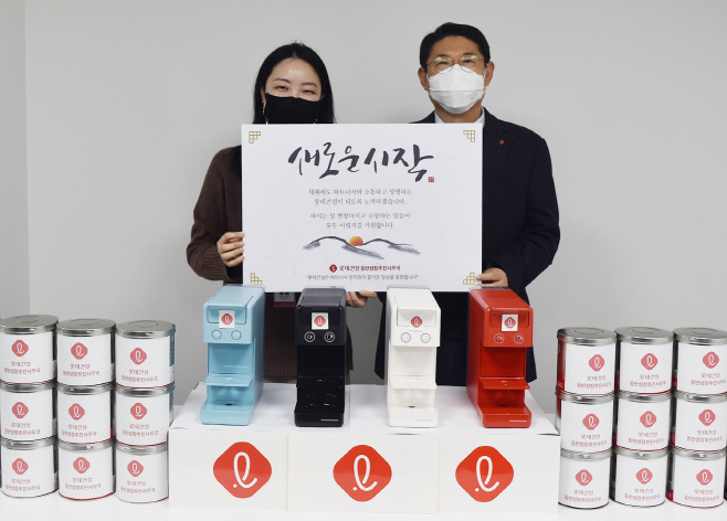 롯데건설