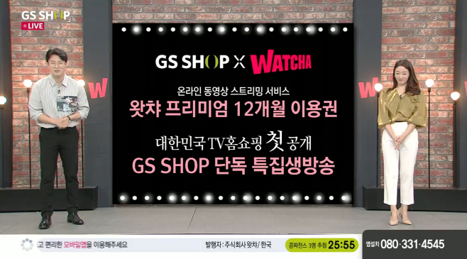 KakaoTalk_20210120_101400619