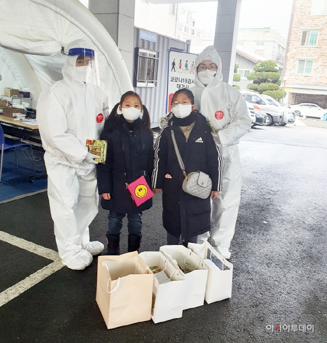 천사들의 손편지와 핫팩1