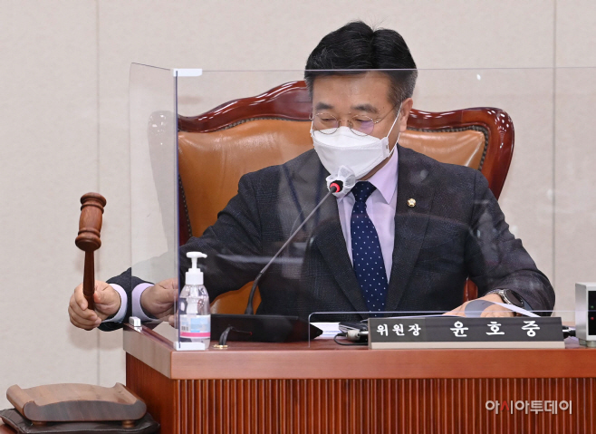 국회 법사위, 김진욱 공수처장 후보자 인사청문 채택