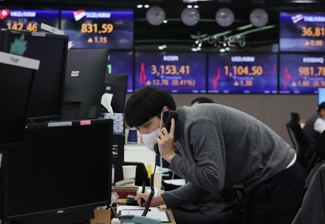 상승 출발한 코스피<YONHAP NO-0939>