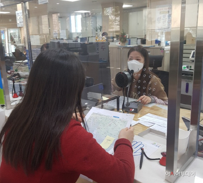 창녕군청 민원창구 양방향 마이크 설치