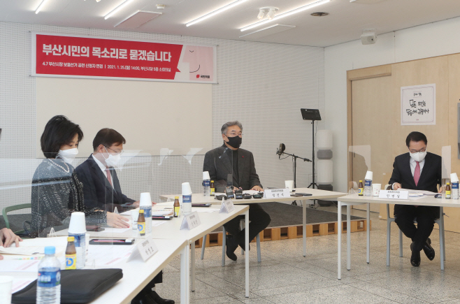 발언하는 국민의힘 정진석 공천관리위원장