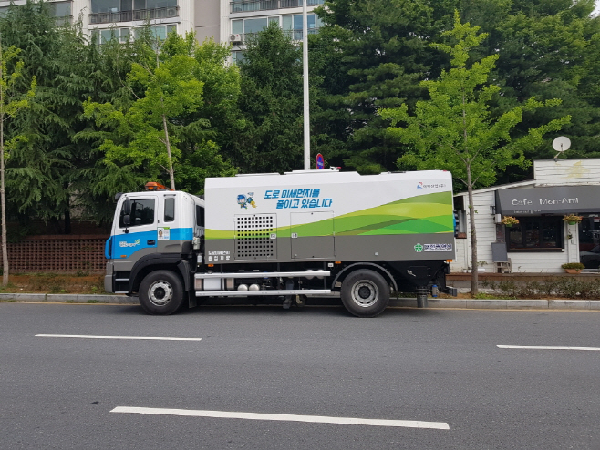 대전시, “먼지 먹는 하마 플랜