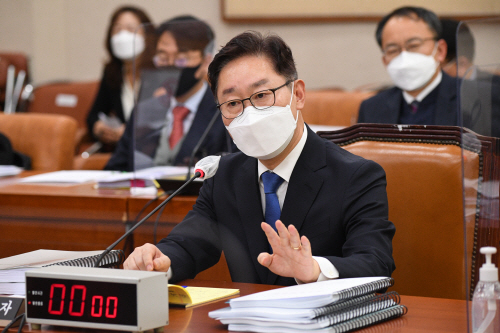 인사청문 질의 답변하는 박범계 후보자<YONHAP NO-1755>