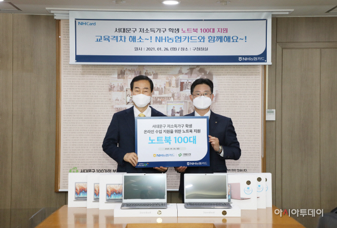 붙임_사진자료